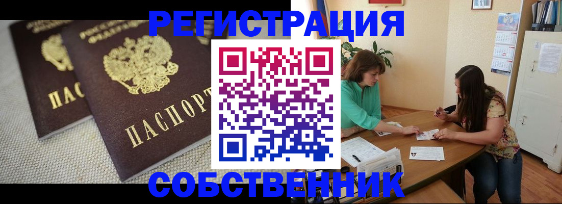 форма 3 в Белёве